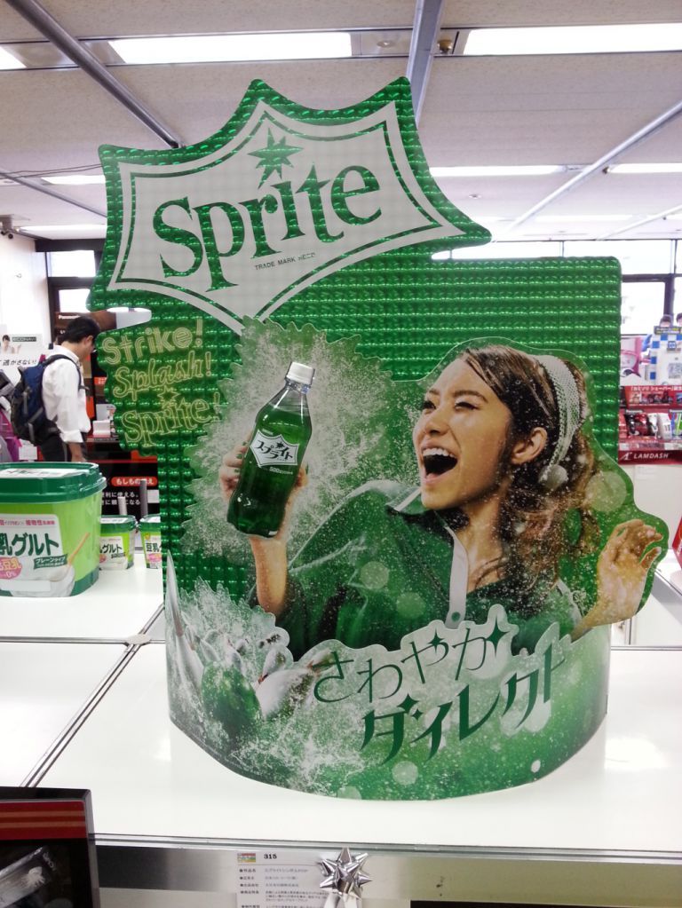 음료pop